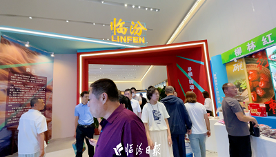 微信图片_20230630110152