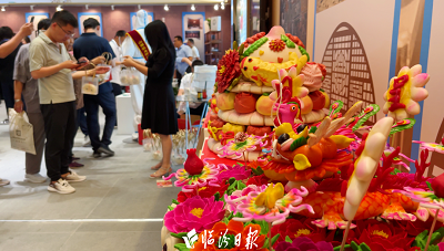 微信图片_20230630110159