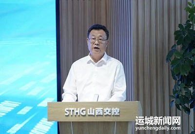 微信图片_20230630161307