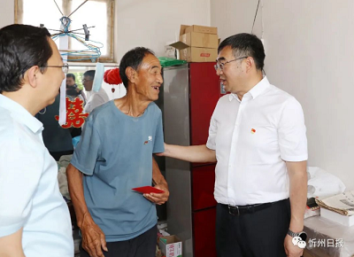 微信截图_20230630162637