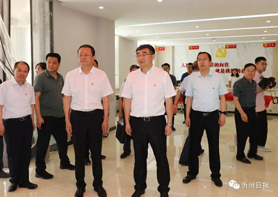 微信截图_20230630162648