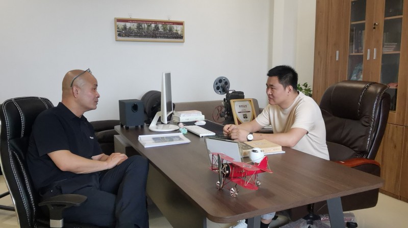 微信图片_20230630163640