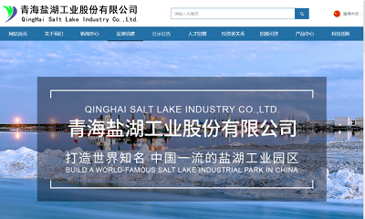 微信图片_20230703145828