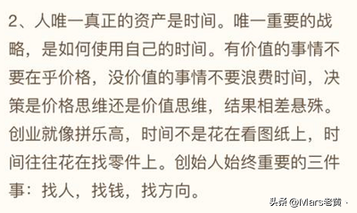 微信图片_20230703150106