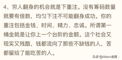 微信图片_20230703150112