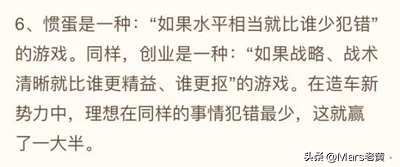 微信图片_20230703150118