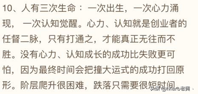 微信图片_20230703150128