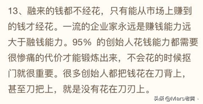 微信图片_20230703150137