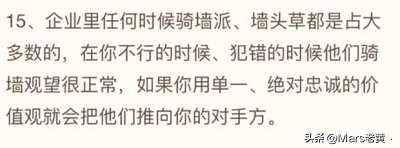 微信图片_20230703150141