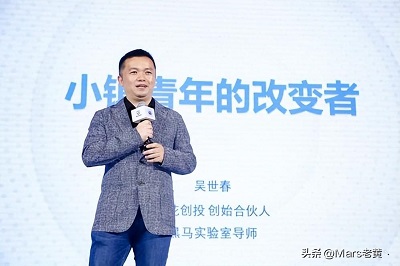 微信图片_20230703150159