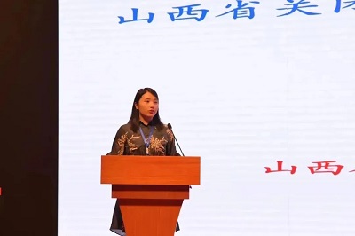 微信图片_20230703162248