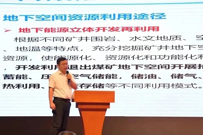 微信图片_20230703162250