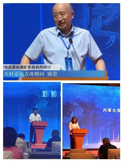 微信图片_20230703162301