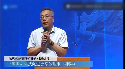 微信图片_20230703162724