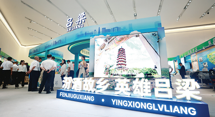 微信截图_20230703163021