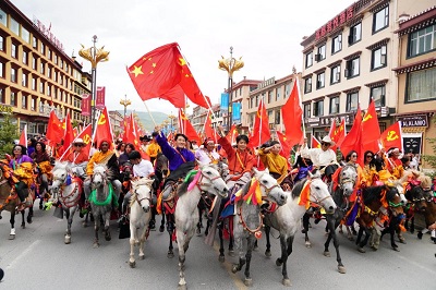 微信图片_20230704175530