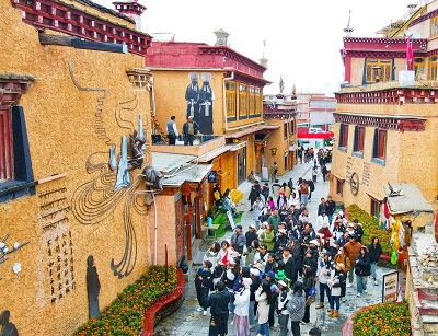 微信图片_20230704175543