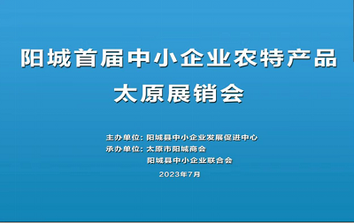 微信图片_20230704180334
