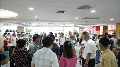 微信图片_20230704180339