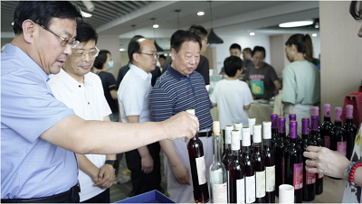 微信图片_20230704180350