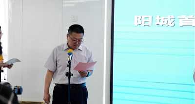 微信图片_20230704180354