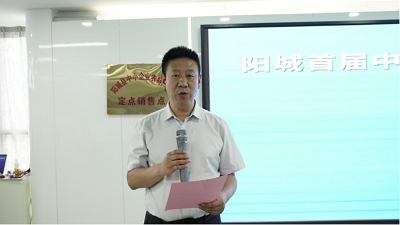 微信图片_20230704180358