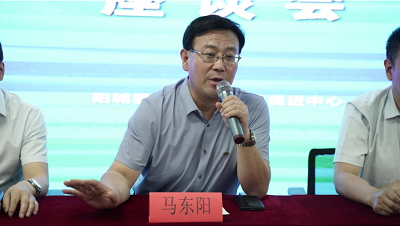 微信图片_20230704180401