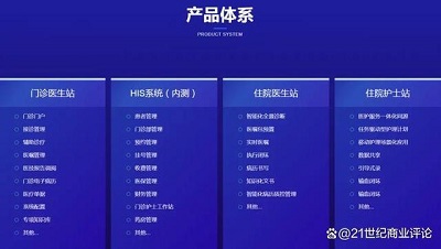 微信图片_20230705145710