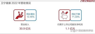 微信图片_20230705145716