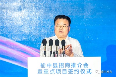 微信图片_20230706101527