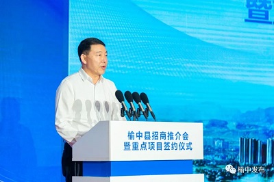 微信图片_20230706101531