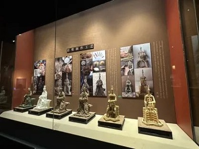 微信图片_20230706144232