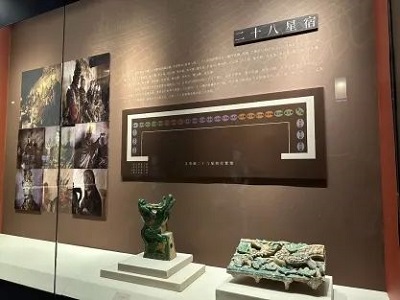 微信图片_20230706144235