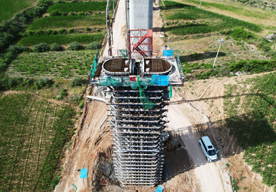 微信截图_20230706150735