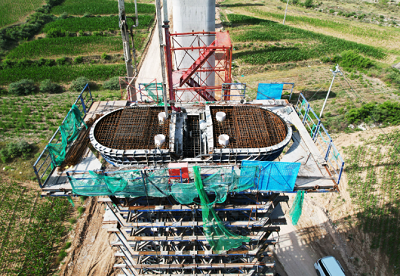 微信截图_20230706150745