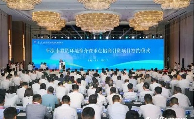 微信图片_20230706151532