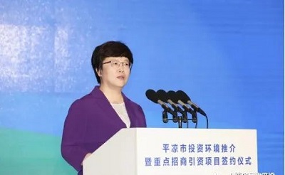 微信图片_20230706151536