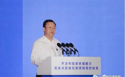 微信图片_20230706151539