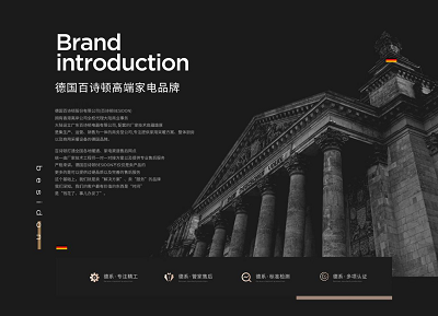 微信图片_20230707194329