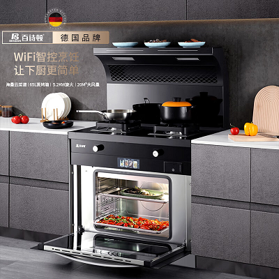 微信图片_20230707194333