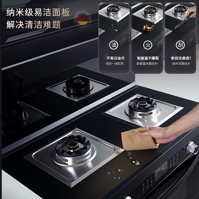 微信图片_20230707194342