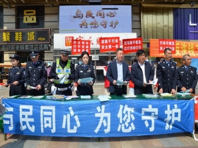 微信图片_20230707194831