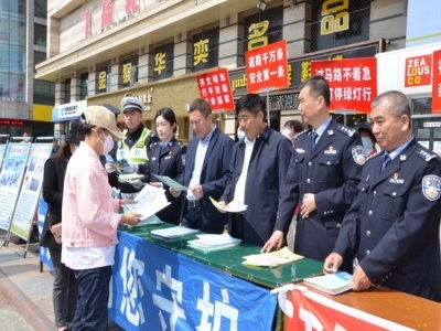 微信图片_20230707194834