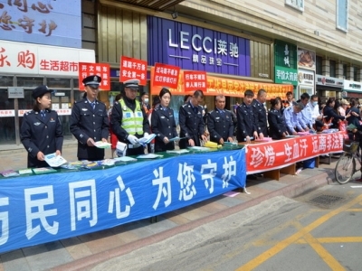 微信图片_20230707194839