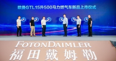 微信图片_20230707195152