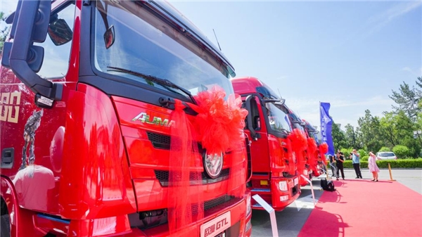 微信图片_20230707195206