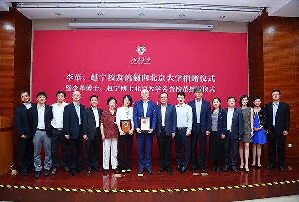 身价千亿，李革究竟是商人还是科学家