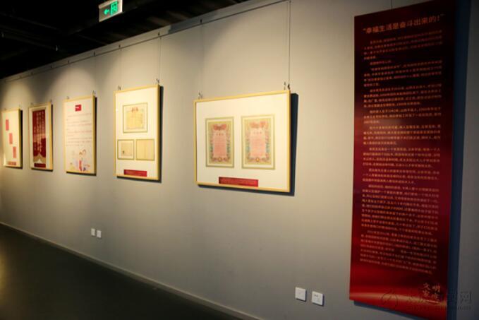 00300157359_e344cbce