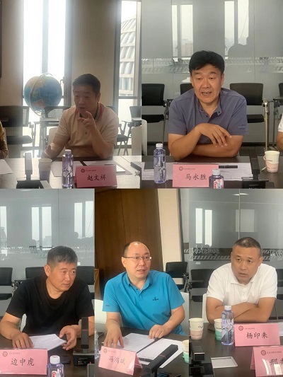 微信图片_20230710111628