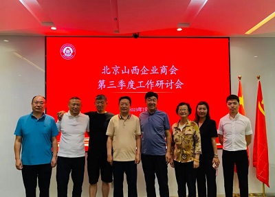 微信图片_20230710111637